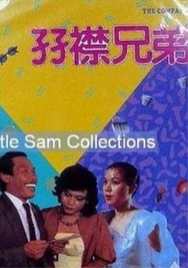 久久se精品一区精品二区